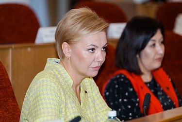 Бюджет принят в первом чтении    